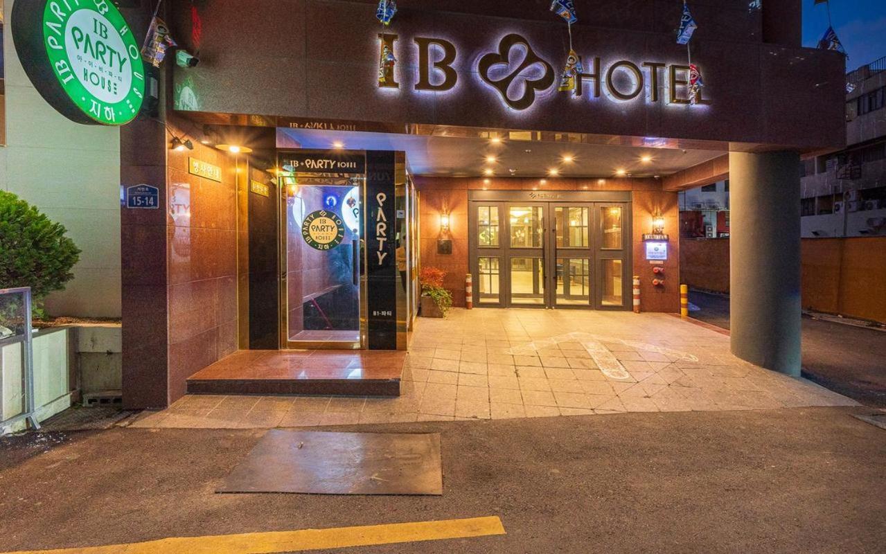 Seomyeon Ib Hotel Busan Eksteriør bilde